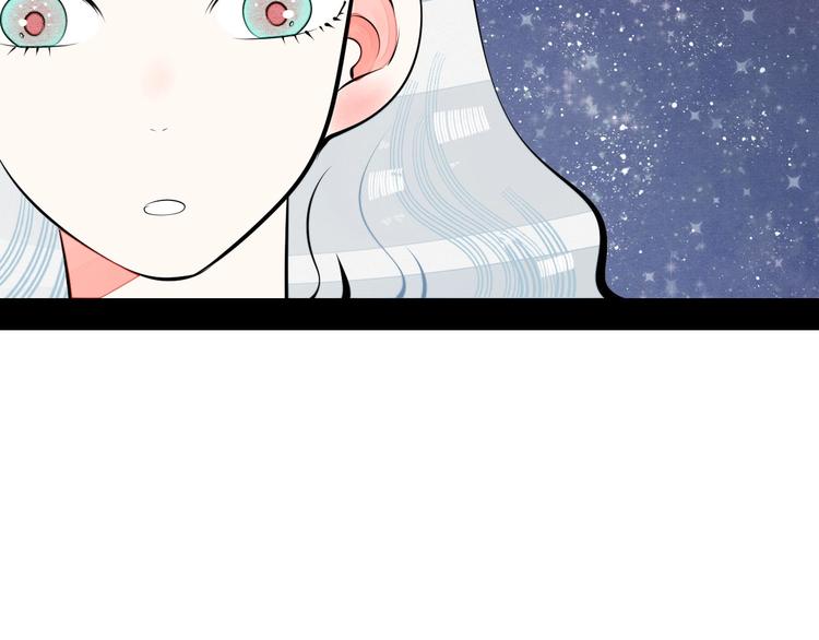 第60话 求婚23