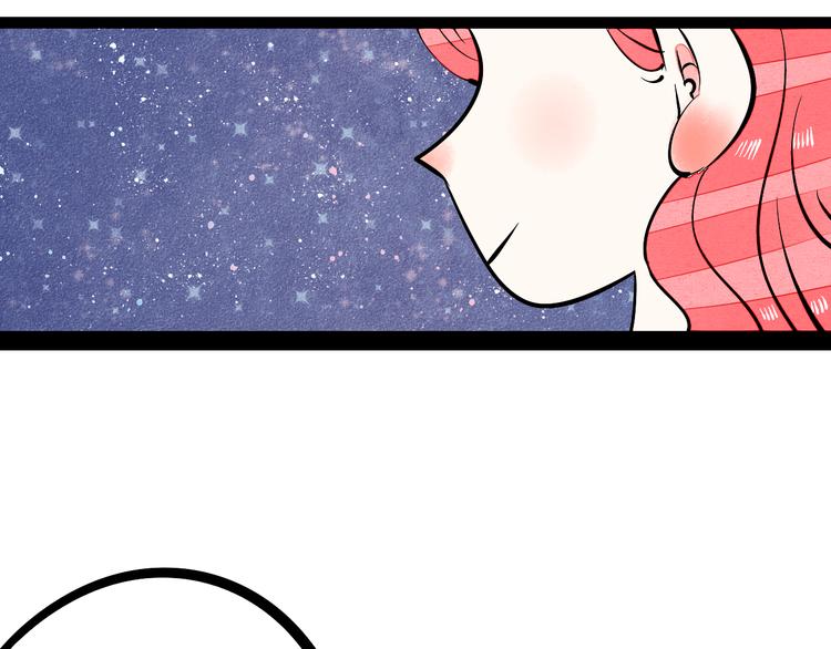 第7单 俺是魔法少女43