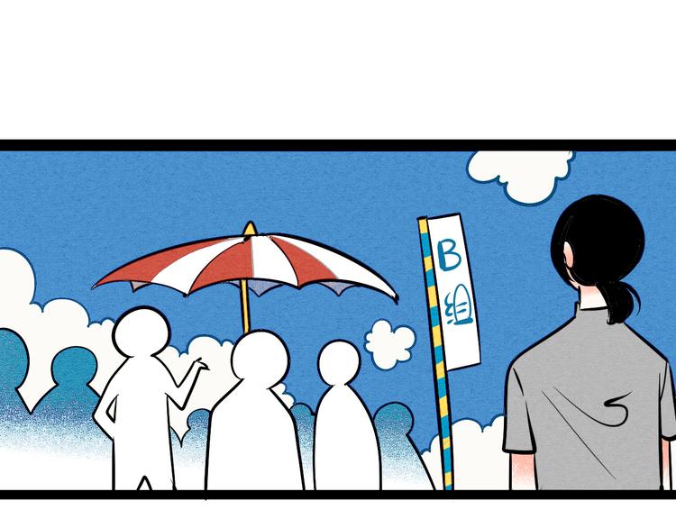 第5单 心想事成笔记本35