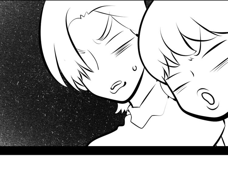 第66话 上帝之眼134