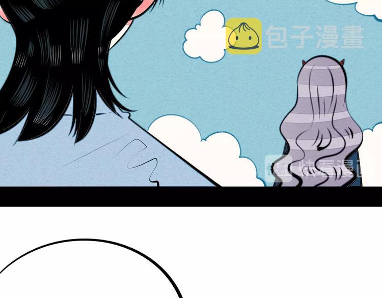 第38话 十夜的梦63