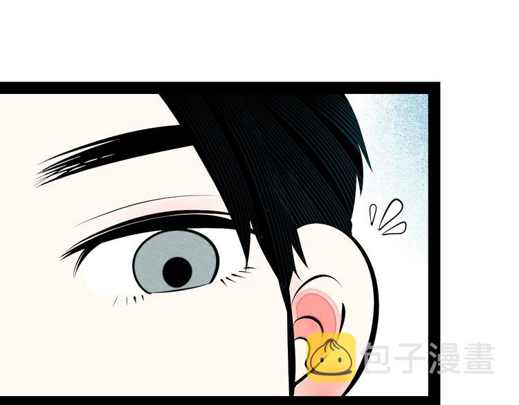 第63话 未来男友49