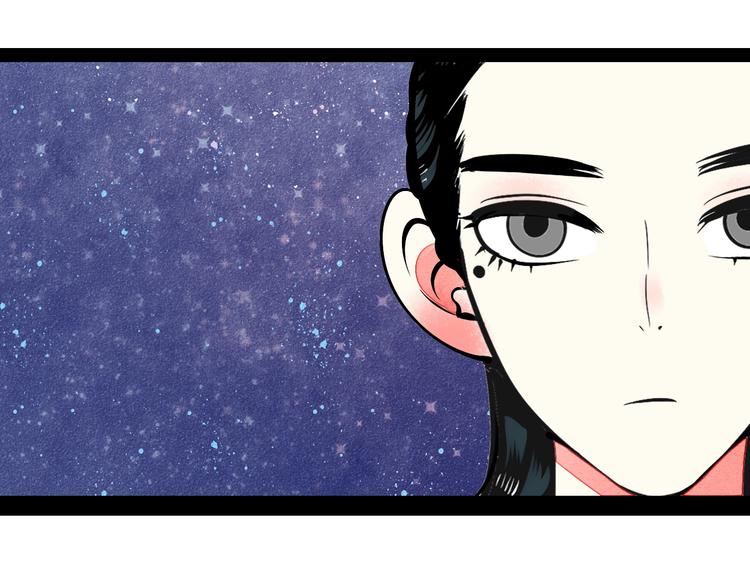 第24话 阿蔬的过去142