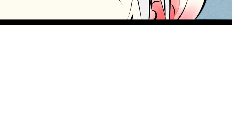 第34话 我们结婚啦？！114