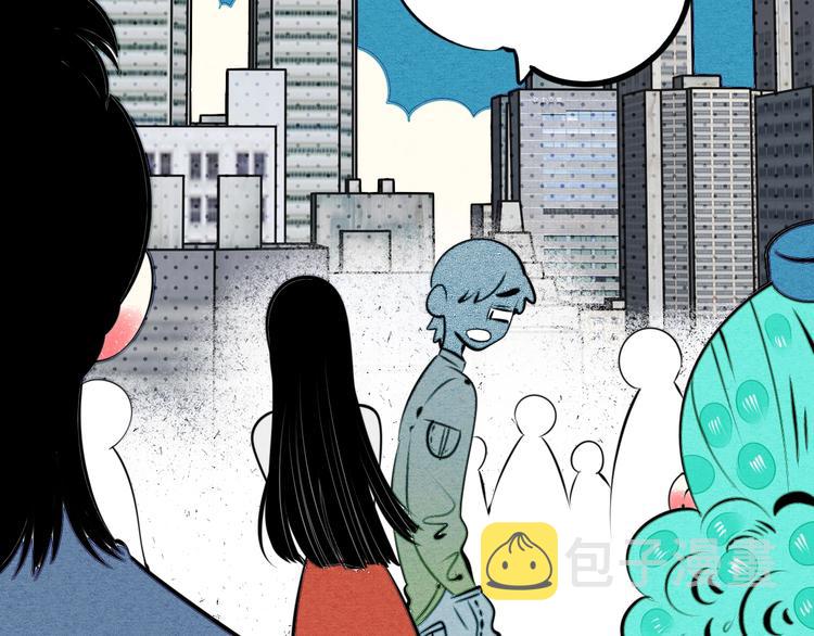 第40话 善良的弱者？9