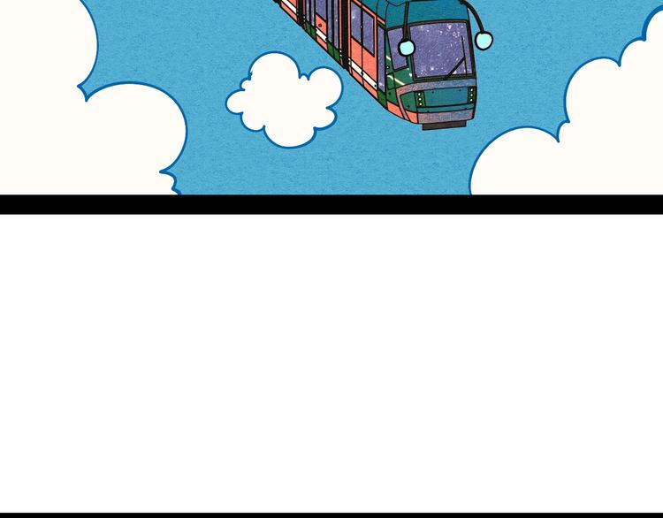 第13单 相亲的一天147