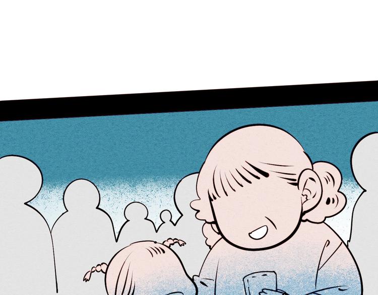 第56话 我有话想对你说58