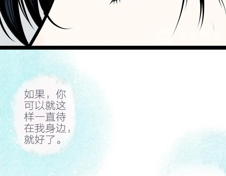 第60话 求婚59