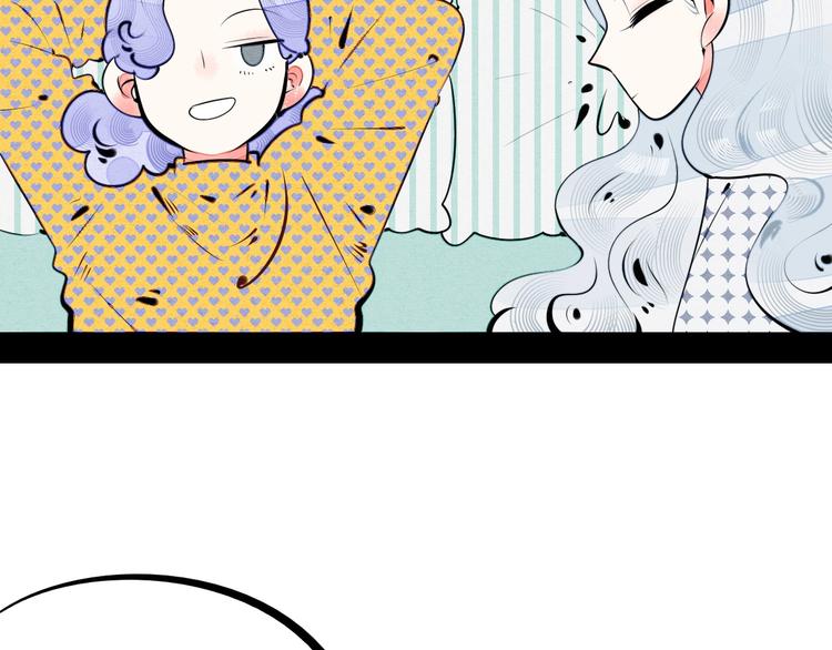 第61话 回到过去10