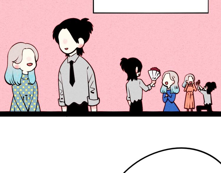 第44话 抢婚啦！53