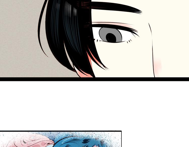 第45话 我们穿越了？6