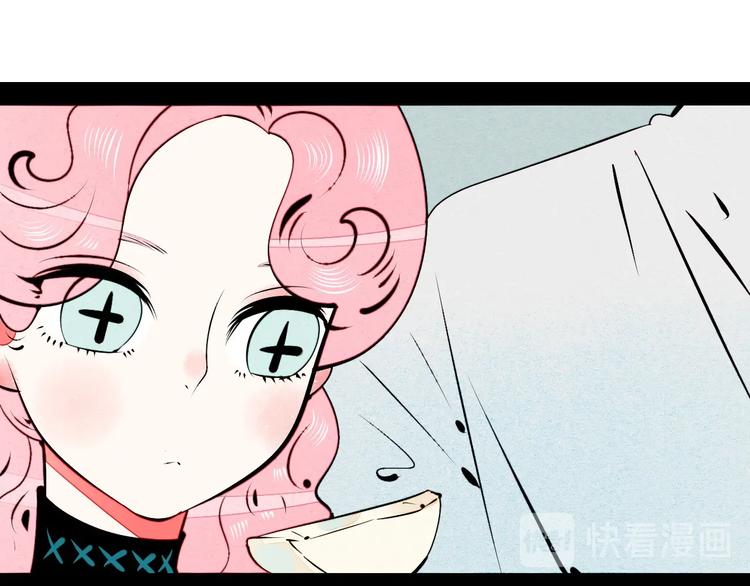 第57话 恋爱脑109