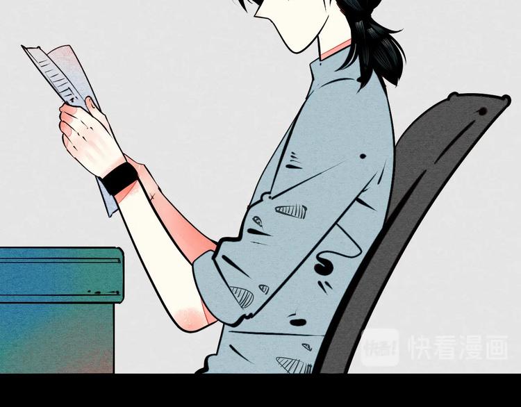 第55话 醋缸上线72