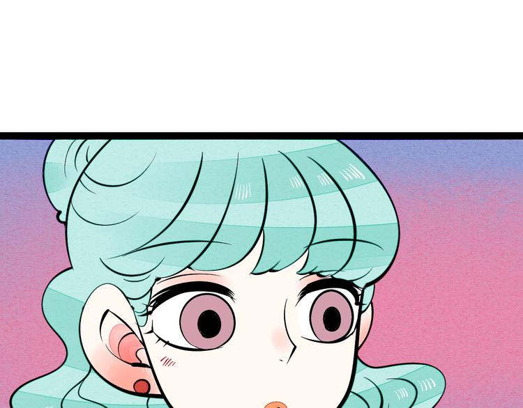 第11单 偶遇心动CD67