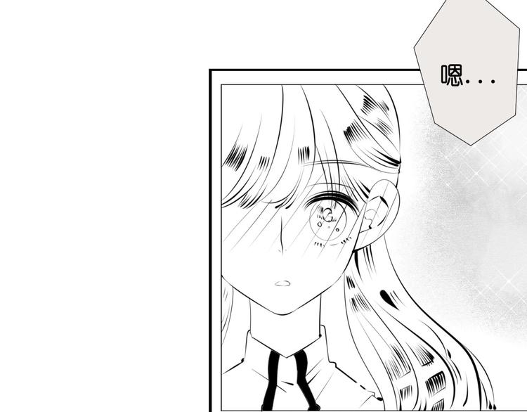 第35话 来体验不一样的人生吧5