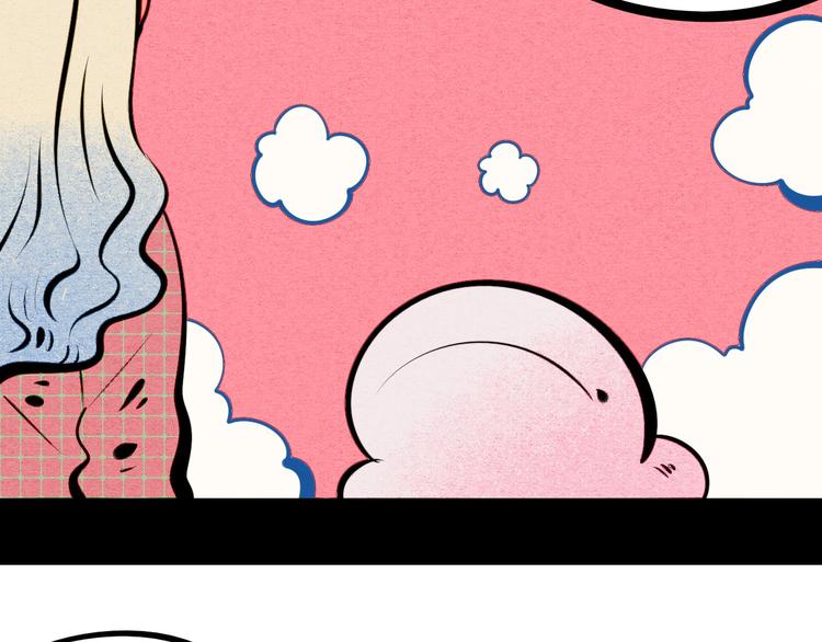 第66话 上帝之眼102