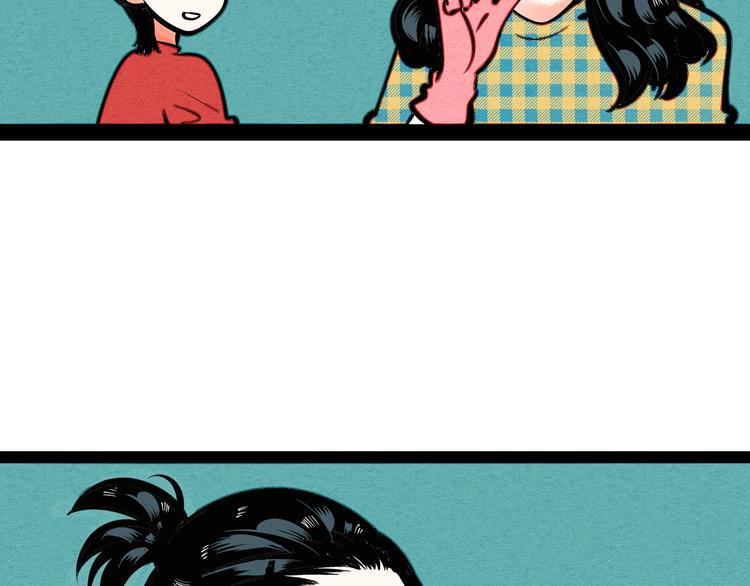 第13单 相亲的一天17