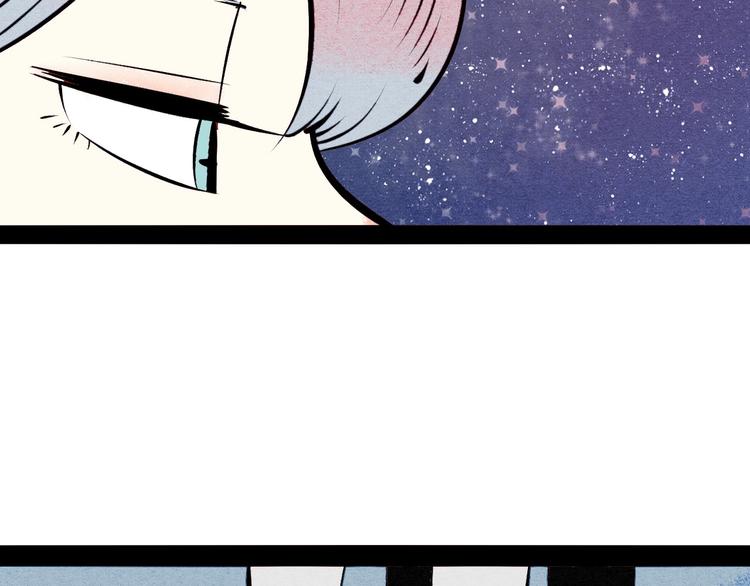 第52话 约会10