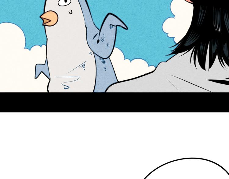 第39话 真实世界与虚伪之爱124