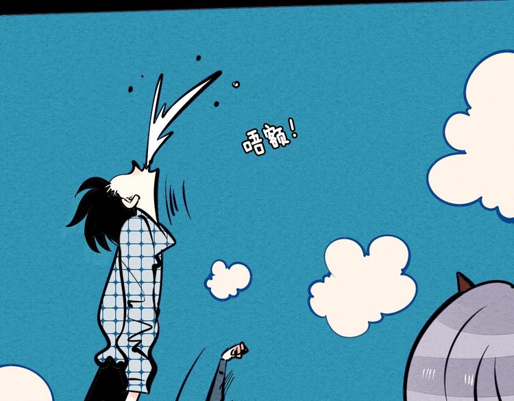 第20单 虚假情侣47