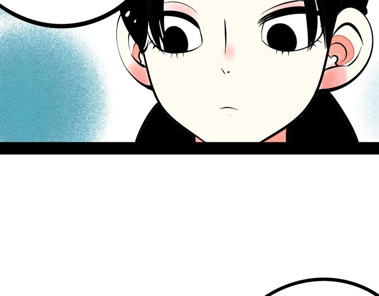 第25话 你膨胀了47