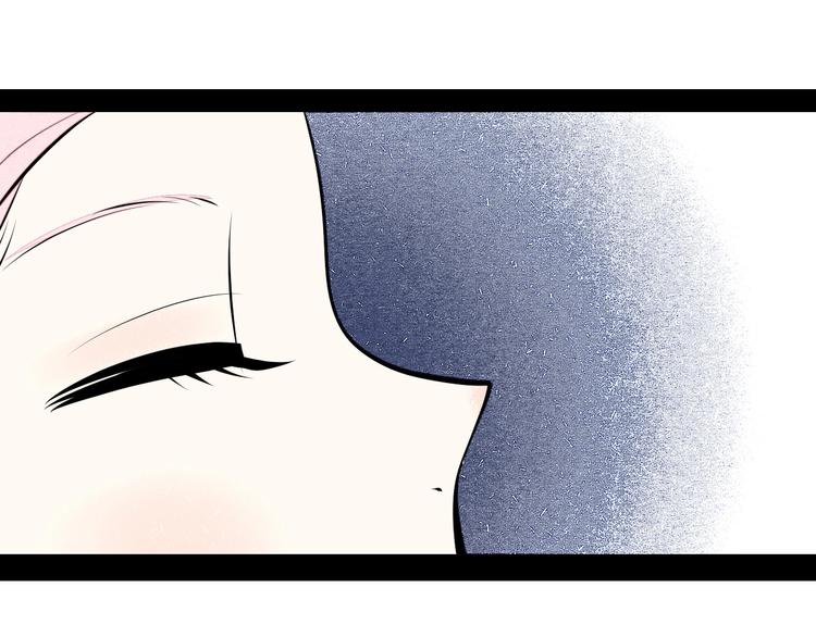 第67话 我追你呀!❤110