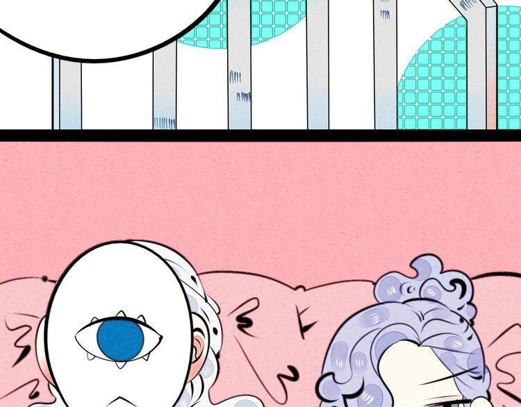 第34话 我们结婚啦？！55