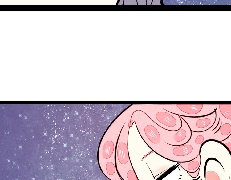 第42话 曾经的橘子和阿蔬68