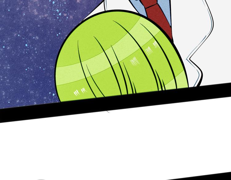 第8单 虚拟伴侣扭蛋机65