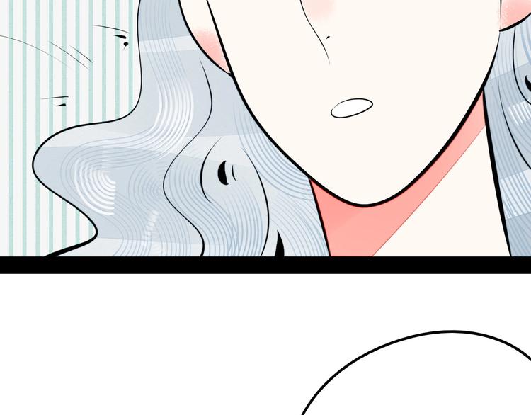 第60话 求婚109