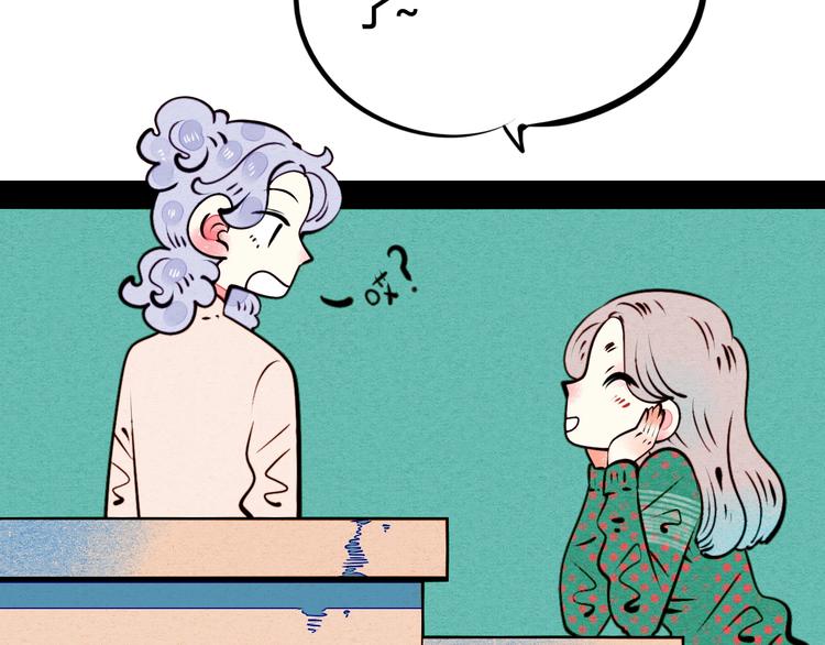 第43话 去奶牛基地吧~121