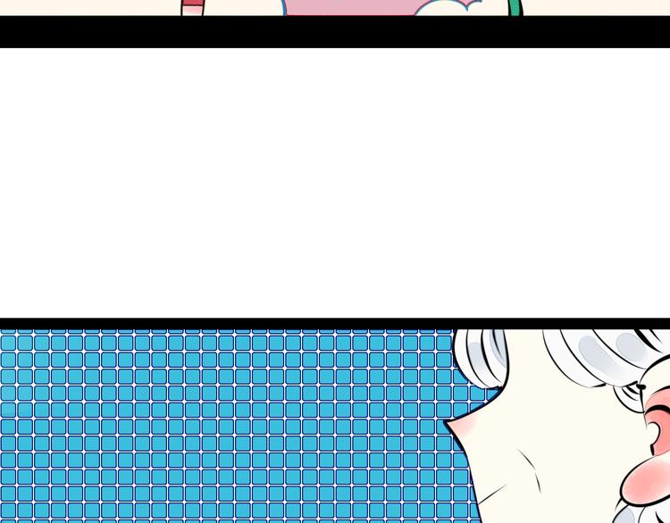 第34话 我们结婚啦？！103