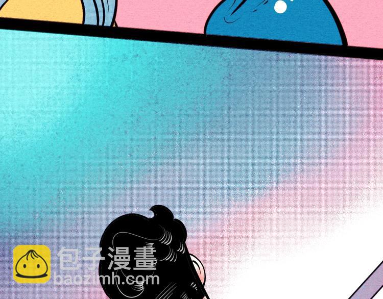 第29话 惩罚游戏87
