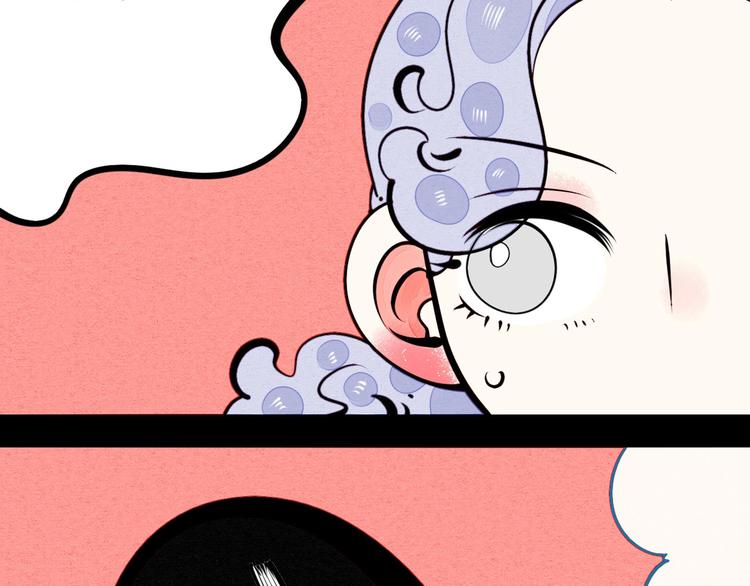 第47话 被还回的记忆99