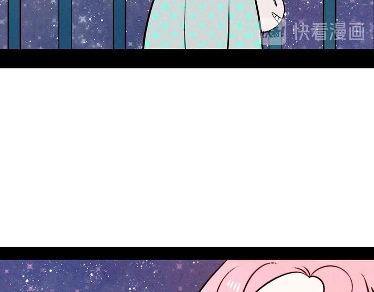 第56话 我有话想对你说110