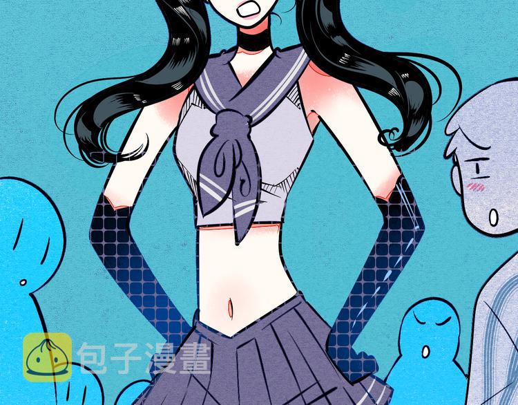 第7单 俺是魔法少女84