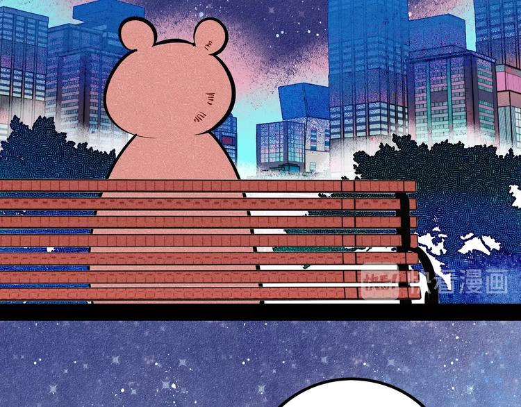 第16单 对她负责74
