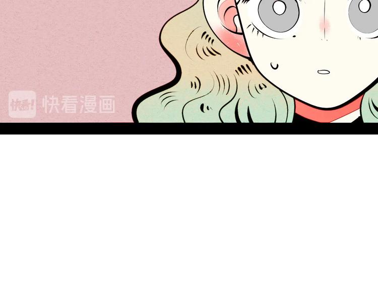 第53话 孤岛相遇121