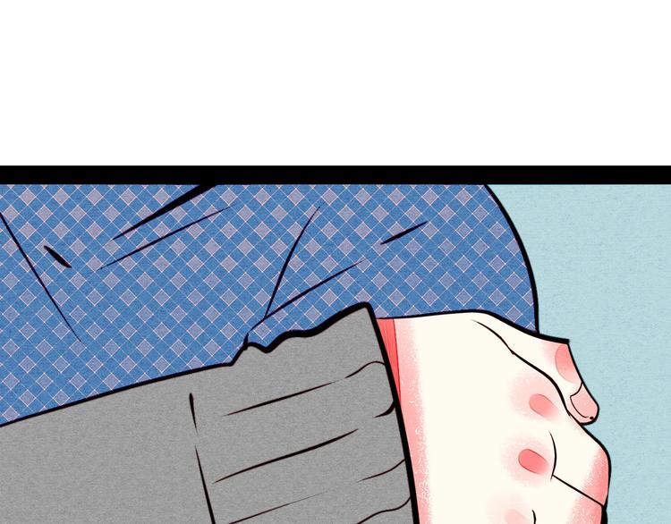 第49话 付出方块游戏99