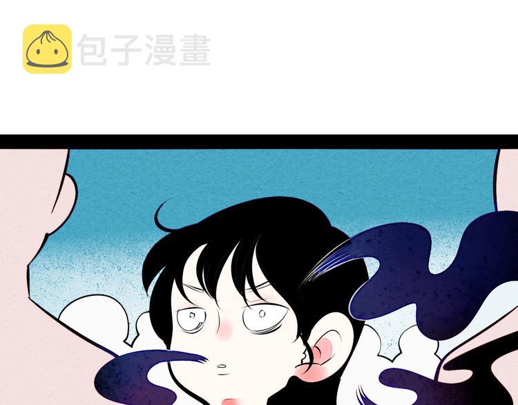 第58话 心跳加速❤131