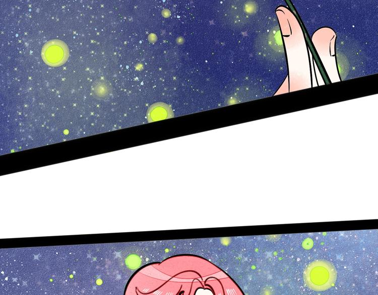第19单 初次相遇36