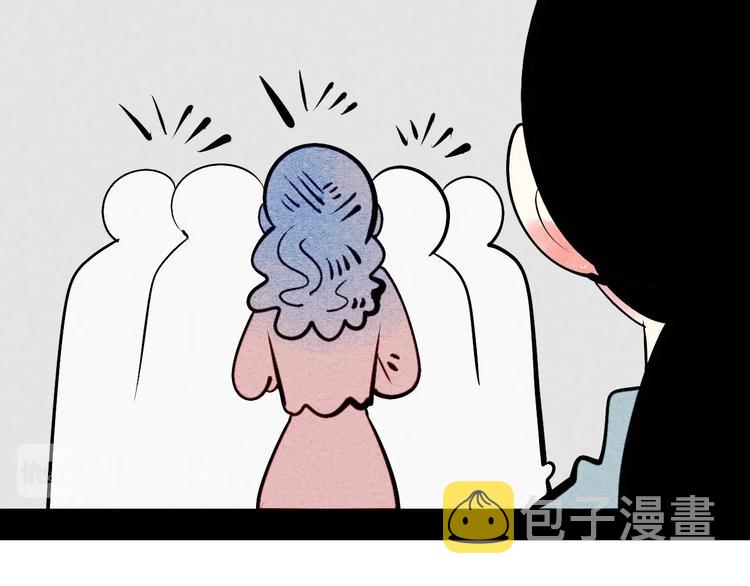 第55话 醋缸上线88