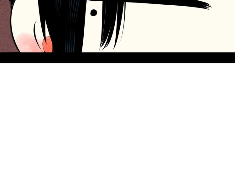第45话 我们穿越了？95