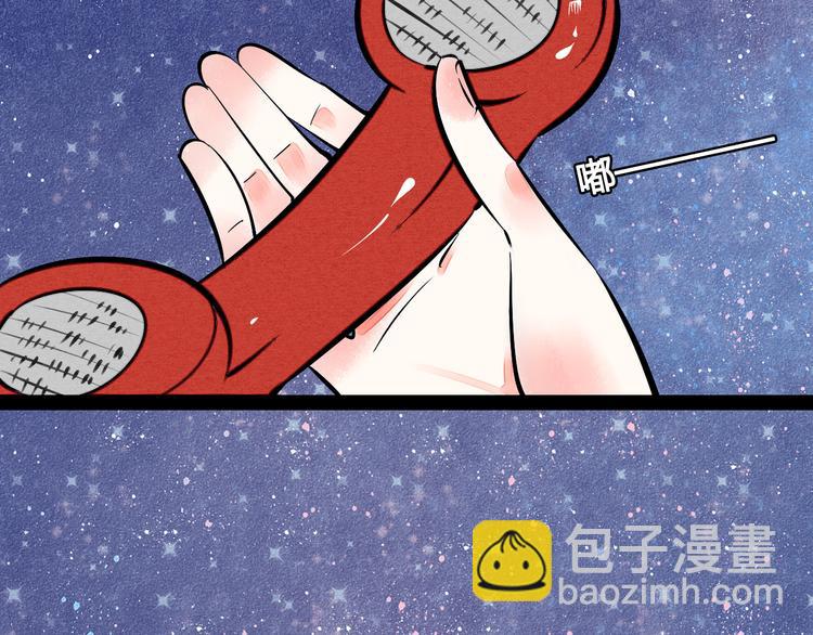第9单 打给过去的电话120