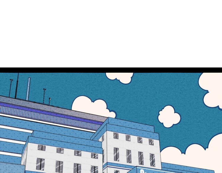 第58话 心跳加速❤61