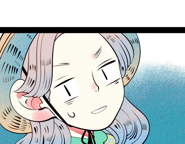 第43话 去奶牛基地吧~76