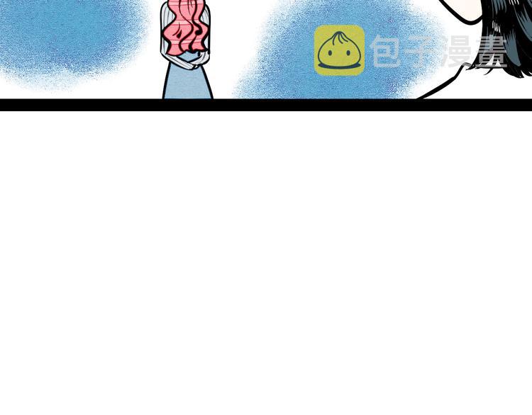 第13单 相亲的一天162