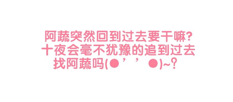 第60话 求婚188