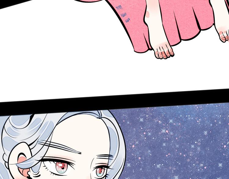 第9单 打给过去的电话21