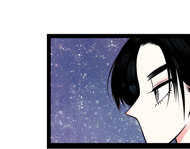 第57话 恋爱脑42